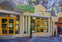 Ресторан Старый Баку